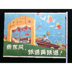 怀俄明大学学生卡